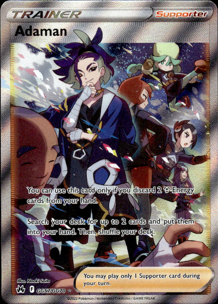adaman card pokemon 2023 Crown Zenith GG57/GG70 Astral Radiance Singles Adaman (Secret) Astral Radiance #199/189