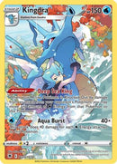 Kingdra TG03/TG30 - Holofoil SWSH10 Astral Radiance Trainer Gallery - Ultra Rare