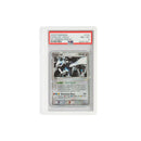 Cardboard Guardian - PSA Guardian Bumper - White