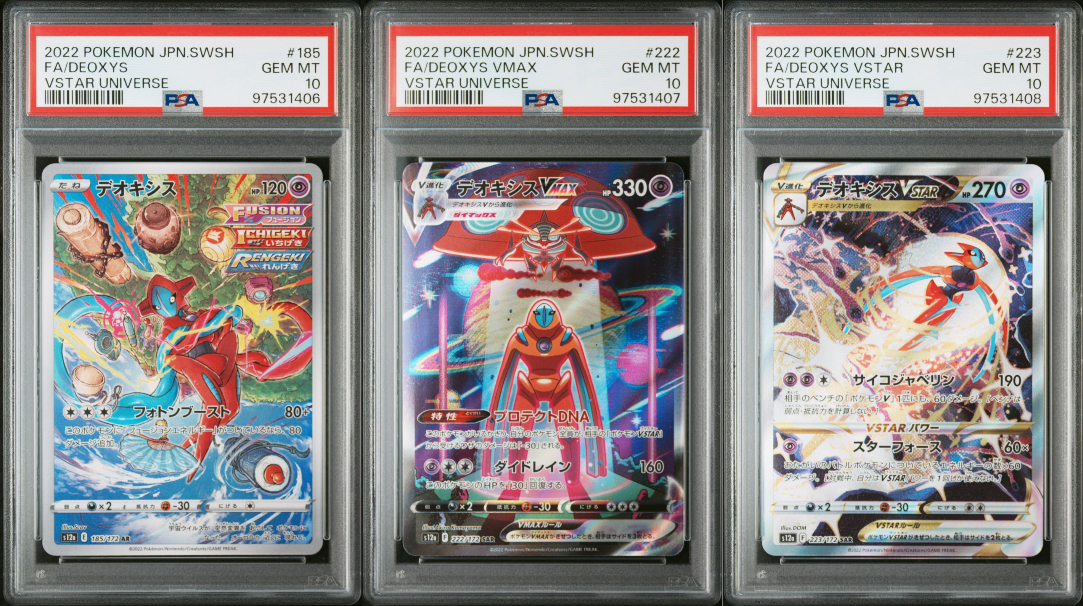 Pokemon TCG Pokemon Japanese Sv2a-Pokemon 151 Mew Ex 195 PSA 10