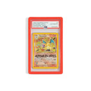 Cardboard Guardian - PSA Guardian Bumper - Red