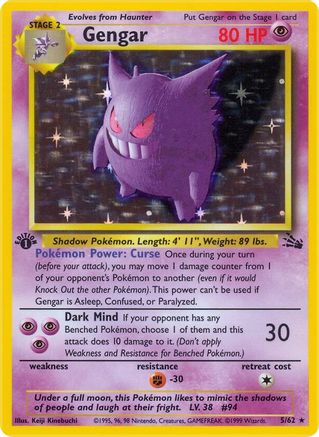 Gengar 5/62 - 1st Edition Holofoil Fossil - Holo Rare