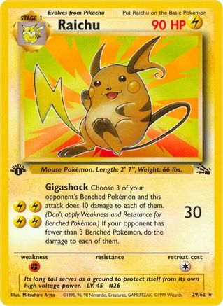 Raichu 29/62 - Unlimited Fossil - Rare