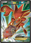 Scizor EX (Full Art) 119/122 - Holofoil XY  BREAKpoint - Ultra Rare