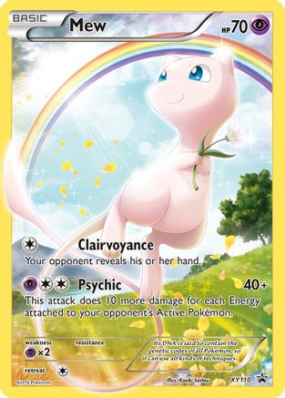 Mew XY110/211 - Holofoil XY Promos - Promo