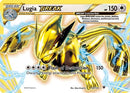 Lugia BREAK 079/124 - Holofoil XY Fates Collide - Rare BREAK