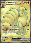 SV: Scarlet & Violet 151