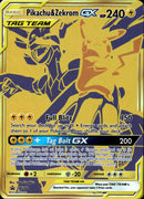 Pokemon TCG Sun & Moon: SM Promos