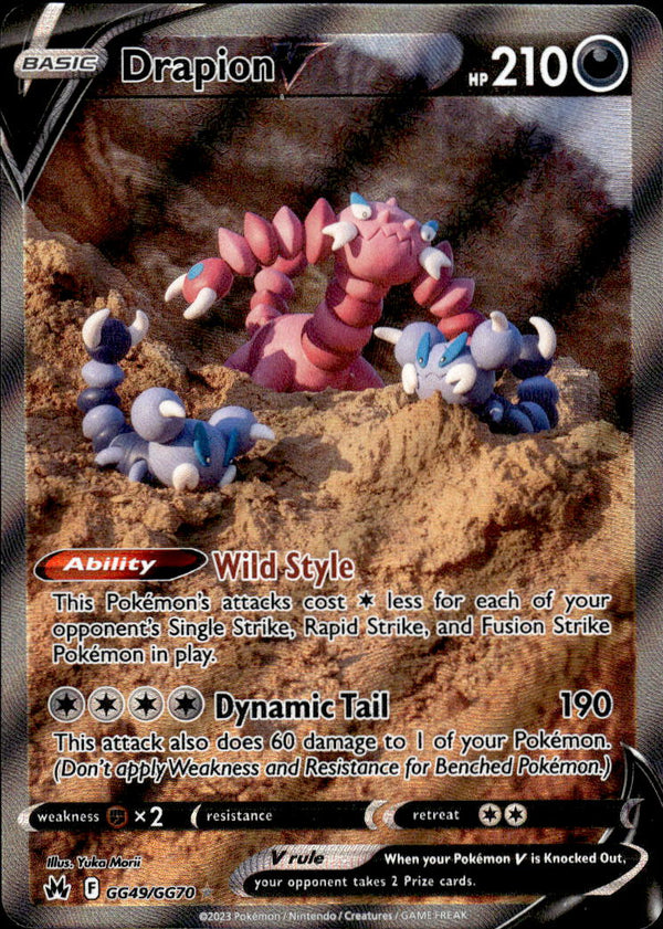 Pokemon TCG SWSH: Crown Zenith: Galarian Gallery #GG49/GG70 Drapion V