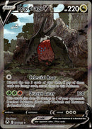 Pokemon TCG SWSH: Silver Tempest