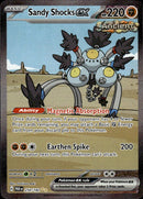 Pokemon TCG SV4: Paradox Rift