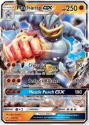 Machamp GX 064/147 - Holofoil SM  Burning Shadows - Ultra Rare