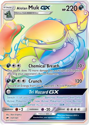 Alolan Muk GX (Secret) 157/147 - Holofoil SM Burning Shadows - Secret Rare
