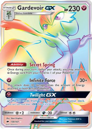 Gardevoir GX (Secret) 159/147 - Holofoil SM Burning Shadows - Secret Rare