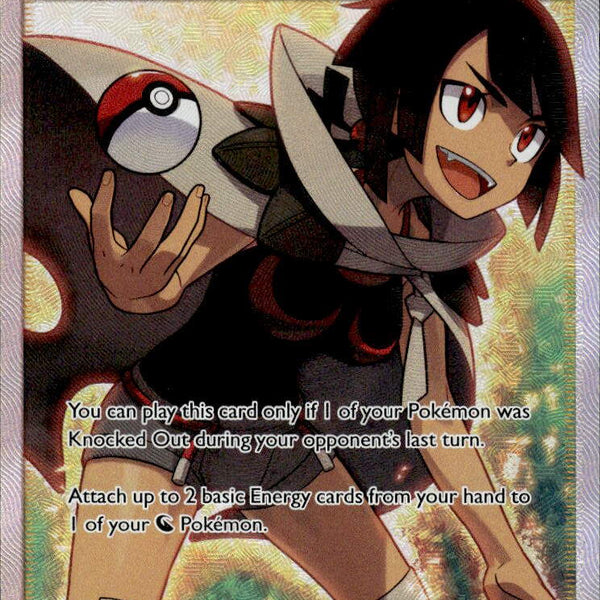 Pokemon TCG Sun & Moon: Dragon Majesty #70/70 Zinnia (Full Art)