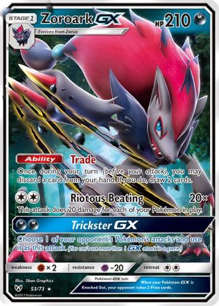 Zoroark GX 53/73 - Holofoil Shining Legends - Ultra Rare