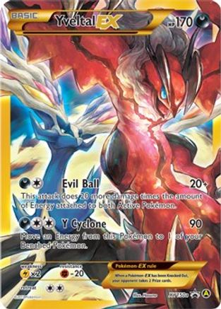 Yveltal EX XY150a/211 - Holofoil Alternate Art Promos - Promo