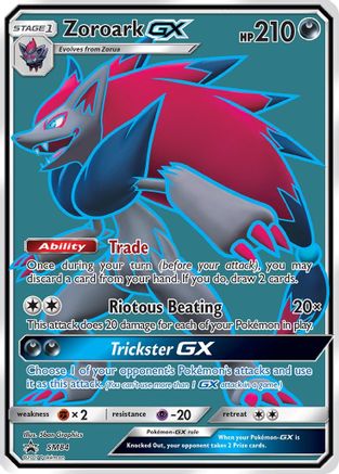 Zoroark GX SM84 - Holofoil SM Promos - Promo