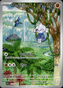 Pokemon TCG SV7: Stellar Crown