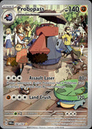 Pokemon TCG SV6: Twilight Masquerade