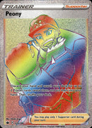 Pokemon TCG SWSH: Chilling Reign