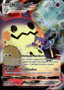 Pokemon TCG SWSH: Brilliant Stars Trainer Gallery