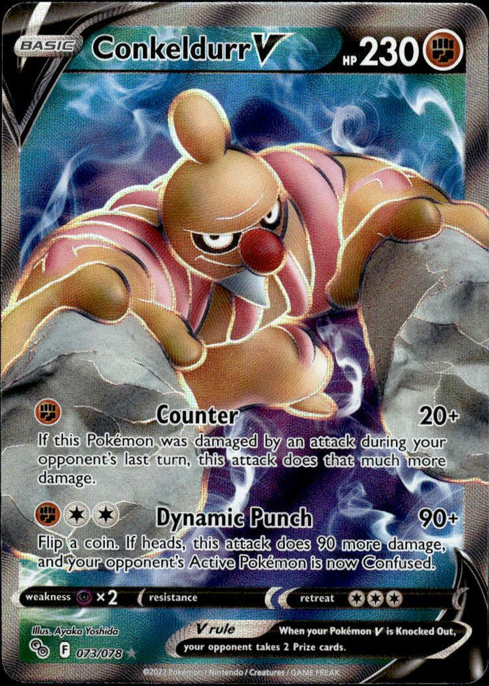 pokemon card conkeldurr Pokemon TCG SWSH: Pokemon GO #073/078 Conkeldurr V