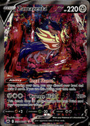 Pokemon TCG SWSH: Crown Zenith Galarian Gallery