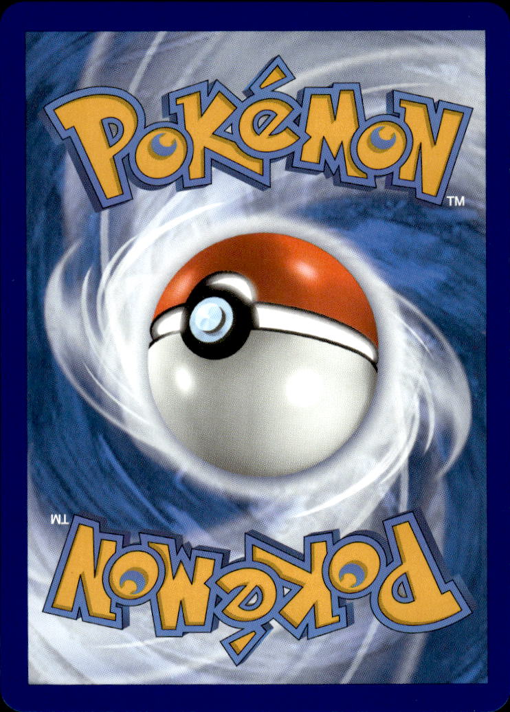 Pokemon TCG Sun & Moon: Hidden Fates: Shiny Vault