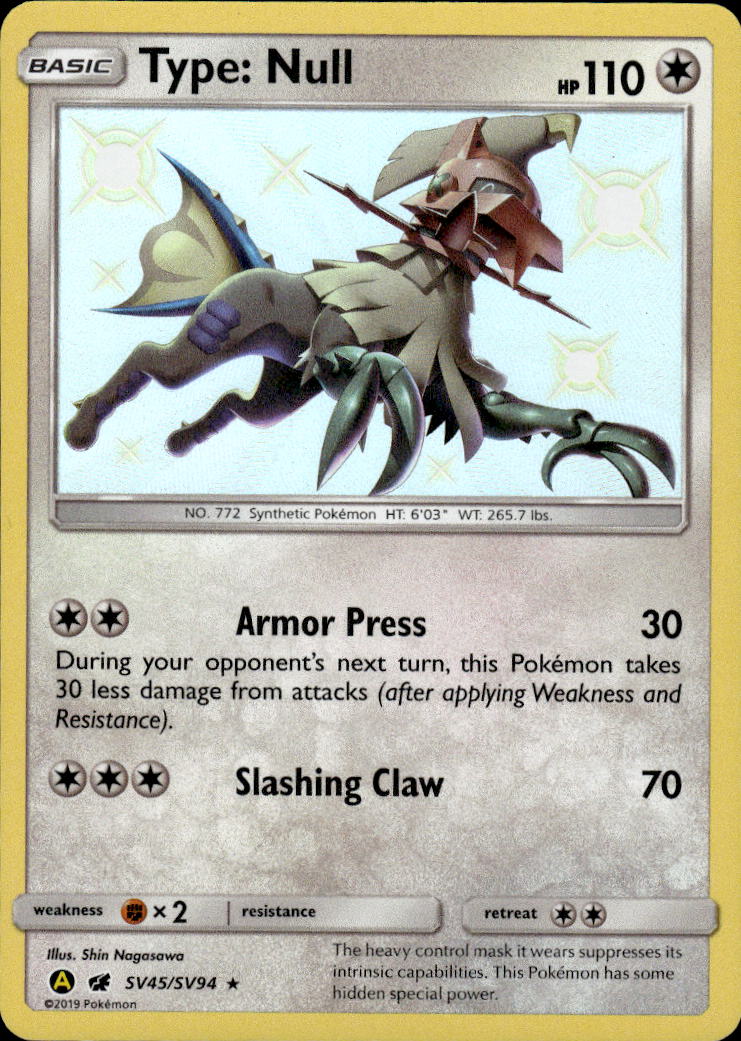 Pokemon TCG Sun & Moon: Hidden Fates: Shiny Vault