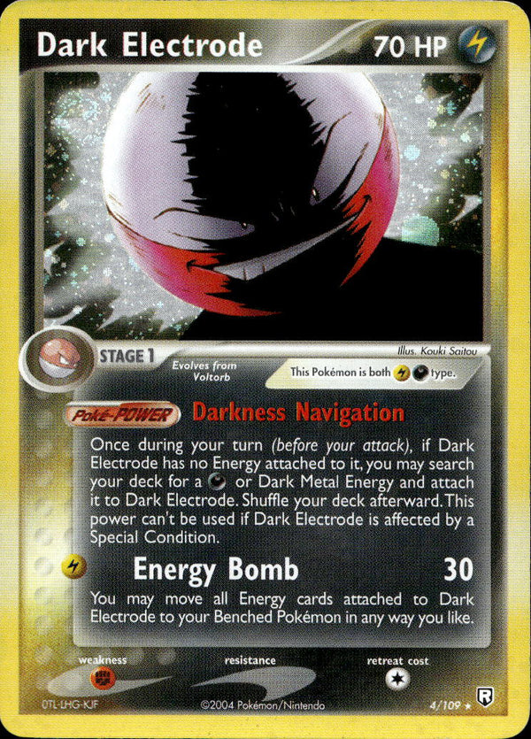 Pokemon TCG EX Ruby & Sapphire: EX Team Rocket Returns #4/109 Dark Electrode