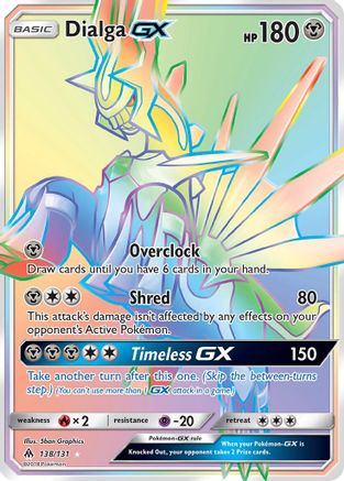 Dialga GX (Secret) 138/131 - Holofoil SM Forbidden Light - Secret Rare