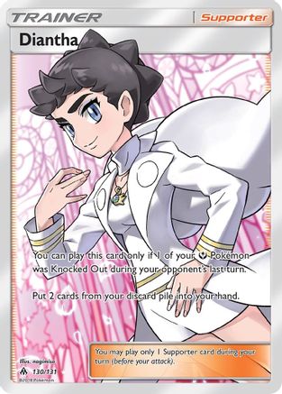 Diantha 130/131 - Holofoil SM Forbidden Light - Ultra Rare