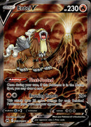 Pokemon TCG SWSH: Crown Zenith Galarian Gallery
