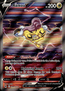 Pokemon TCG SWSH: Crown Zenith Galarian Gallery