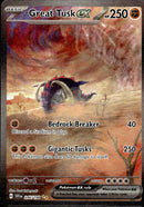 Pokemon TCG SV1: Scarlet & Violet Base Set