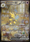 Pokemon TCG SV3.5: Scarlet & Violet 151