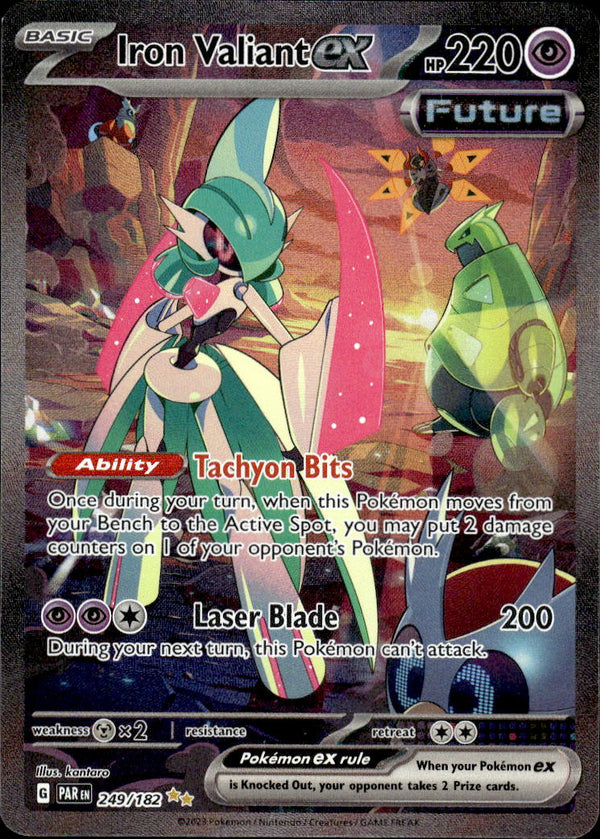 Pokemon TCG SV4: Paradox Rift #249/182 Iron Valiant ex