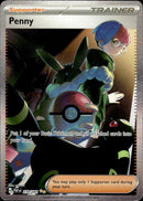 Pokemon TCG SV4.5: Paldean Fates