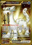 Pokemon TCG SV2: Paldea Evolved