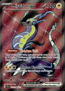 Pokemon TCG SV1: Scarlet & Violet Base Set