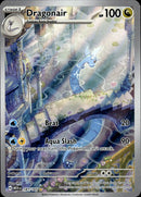 Pokemon TCG SV3.5: Scarlet & Violet 151