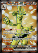 Pokemon TCG SV4: Paradox Rift