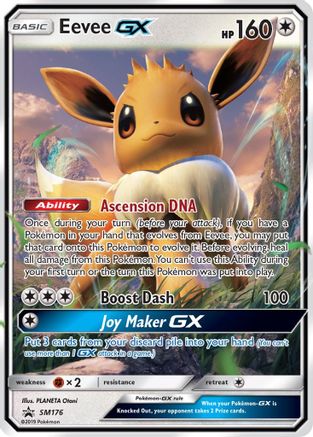 Eevee GX SM176/248 - Holofoil SM Promos - Promo