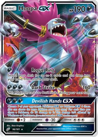 Hoopa GX 096/181 - Holofoil SM Team Up - Ultra Rare