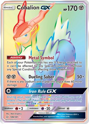 Cobalion GX (Secret) 189/181 - Holofoil SM Team Up - Secret Rare