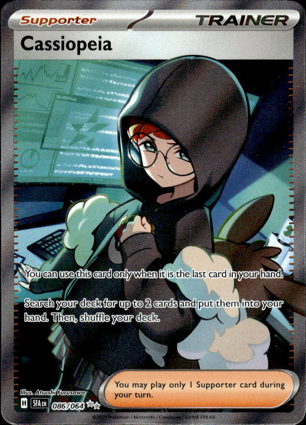 Pokemon TCG SV6.5: Shrouded Fable #086/064 Cassiopeia