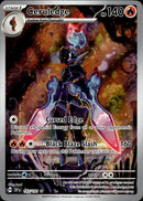 Pokemon TCG SV8: Surging Sparks