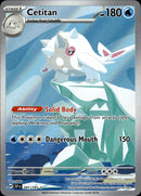 Pokemon TCG SV8: Surging Sparks