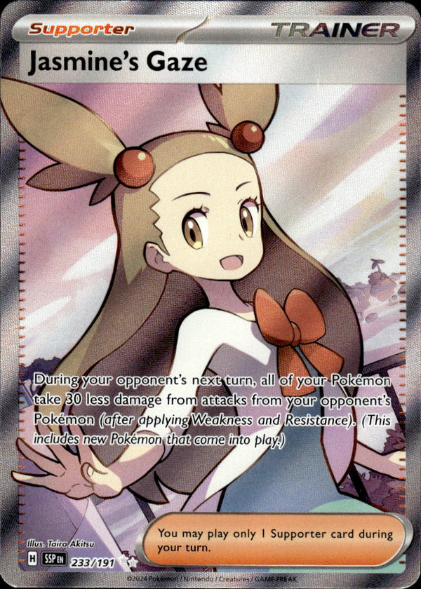 Pokemon TCG SV8: Surging Sparks #233/191 Jasmine's Gaze